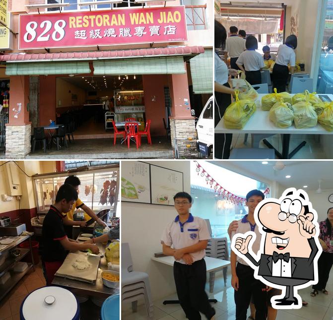 828超级烧腊专卖店 Kulai