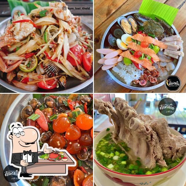 ตำเลยเถิด ณ เชียงใหม่ (สารภี)