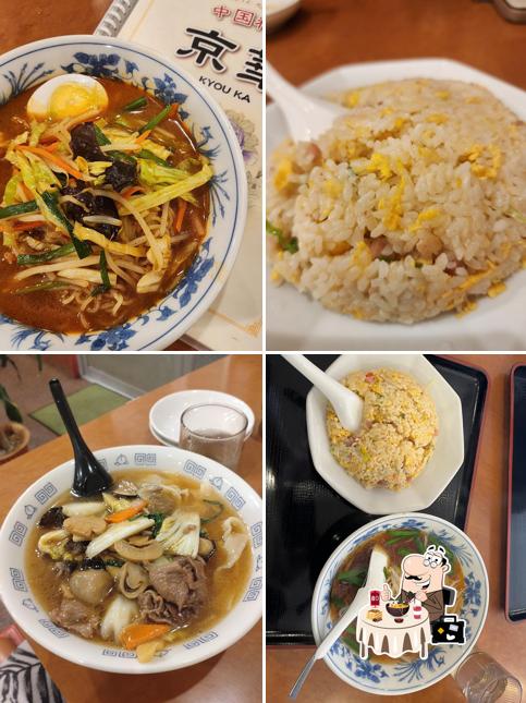 中国料理京華