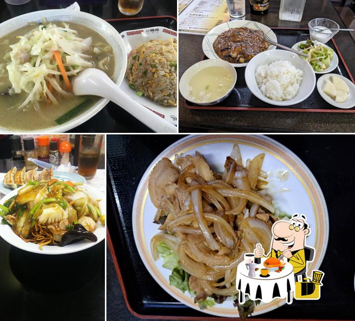 中華料理 呉