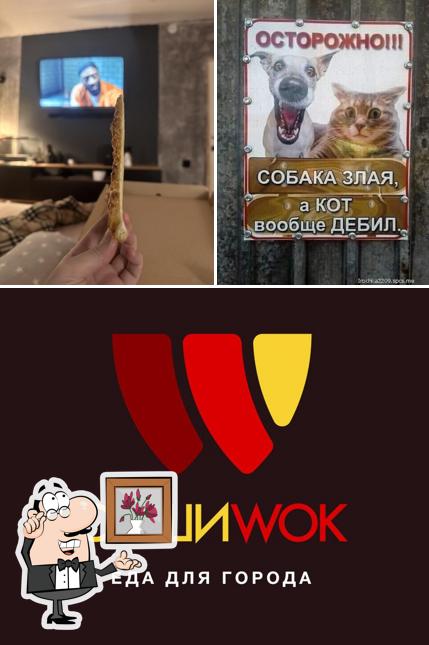 Суши Wok