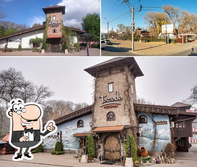 Посмотрите, как "Тамада" выглядит снаружи