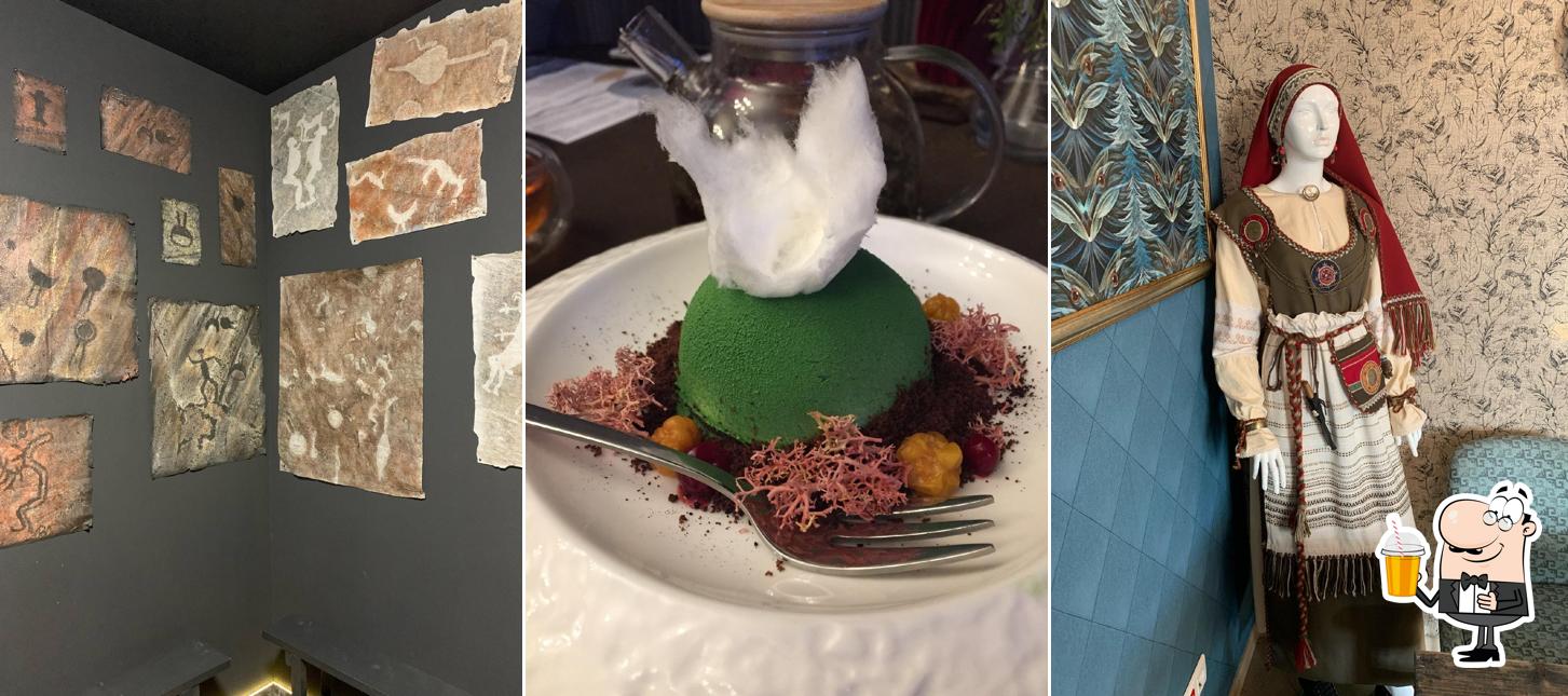 В Карелии Есть