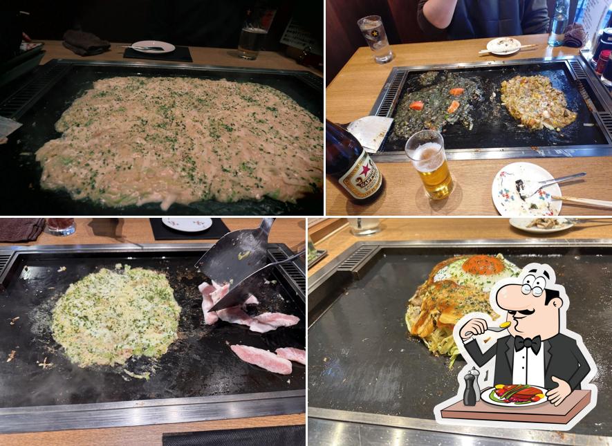 Tsukishima Monja Tamatoya Kawagoe