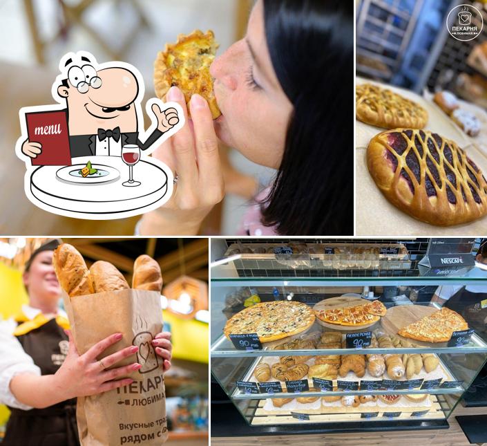 Любимая пекарня