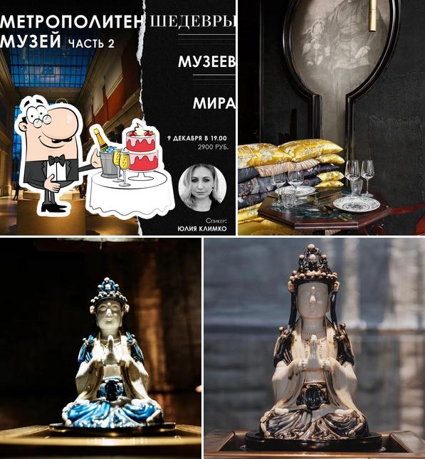 Миллионка