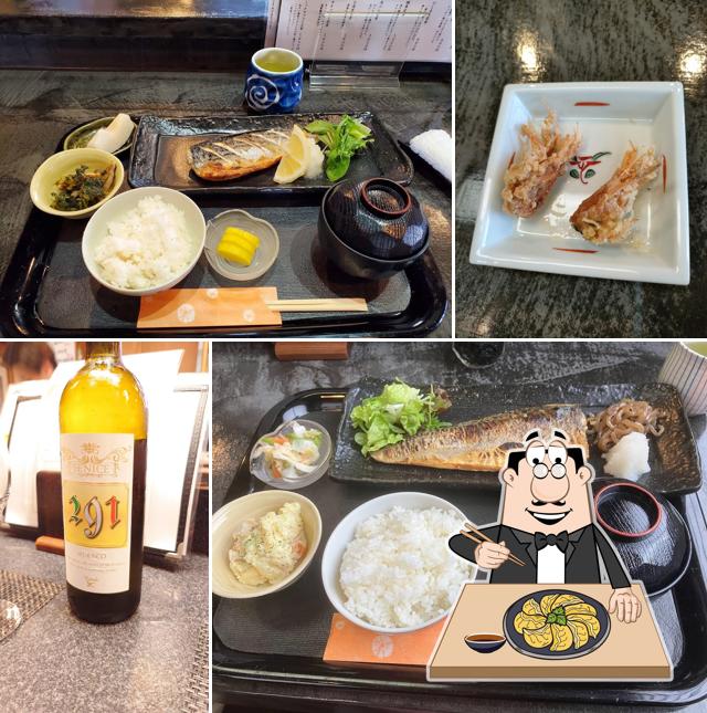 Sakana Yokoyama