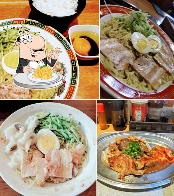 呉もん