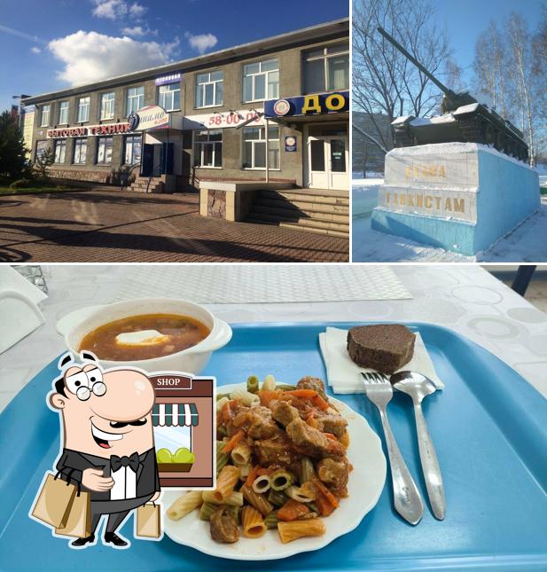 Столовая ДОСААФ