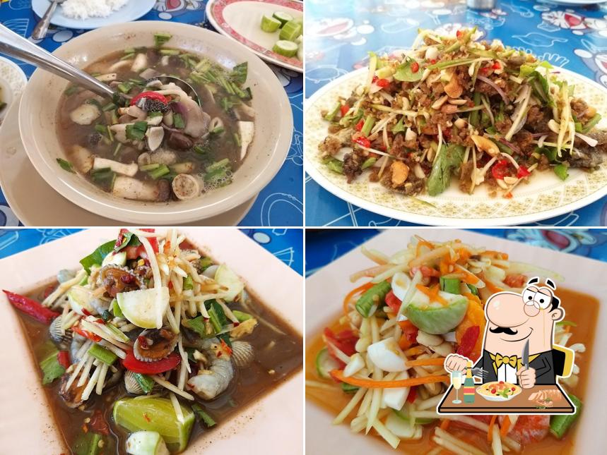 ส้มตำอัสมา พรุหมาก