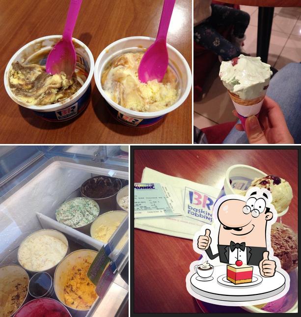 Баскин Роббинс / Baskin Robbins