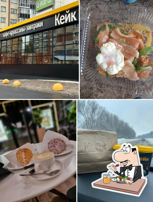 Кейк