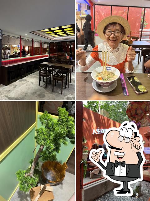 Kyuka Ramen - Depok