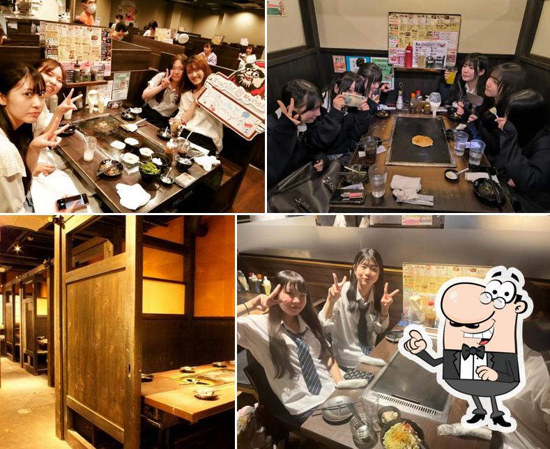 Konaya Hachioji