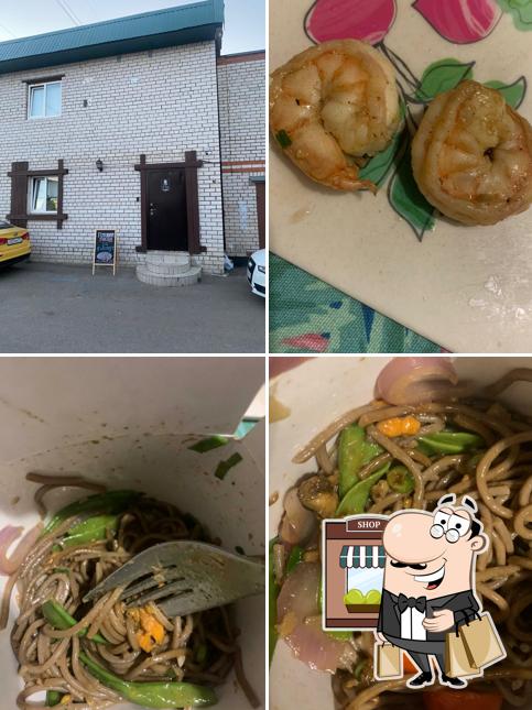 Внешнее оформление "Ла Кендо"