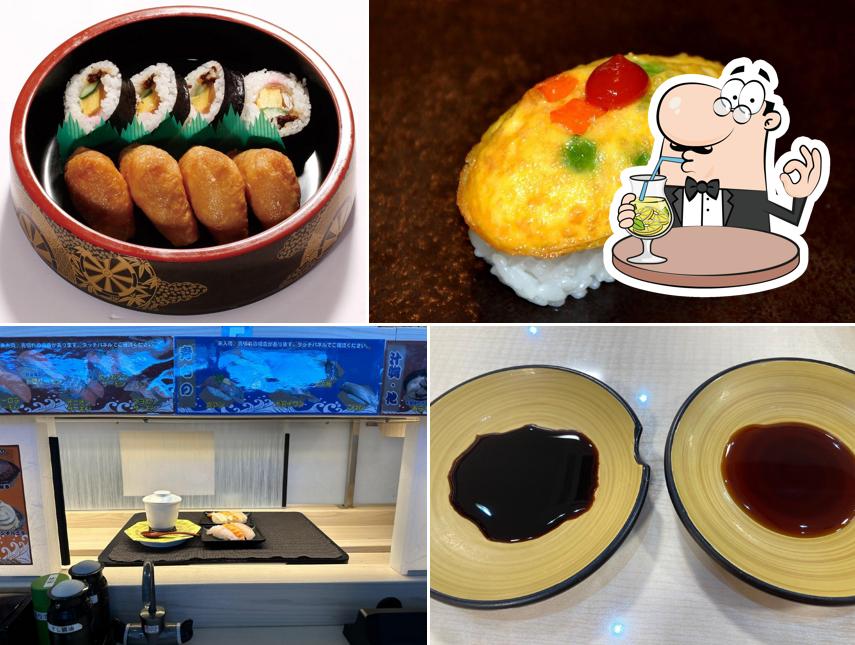 鬼へい寿司 佐賀兵庫町店