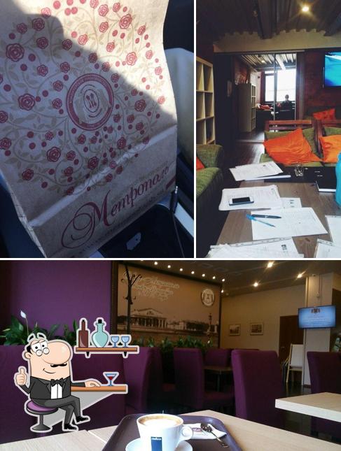 Север-Метрополь