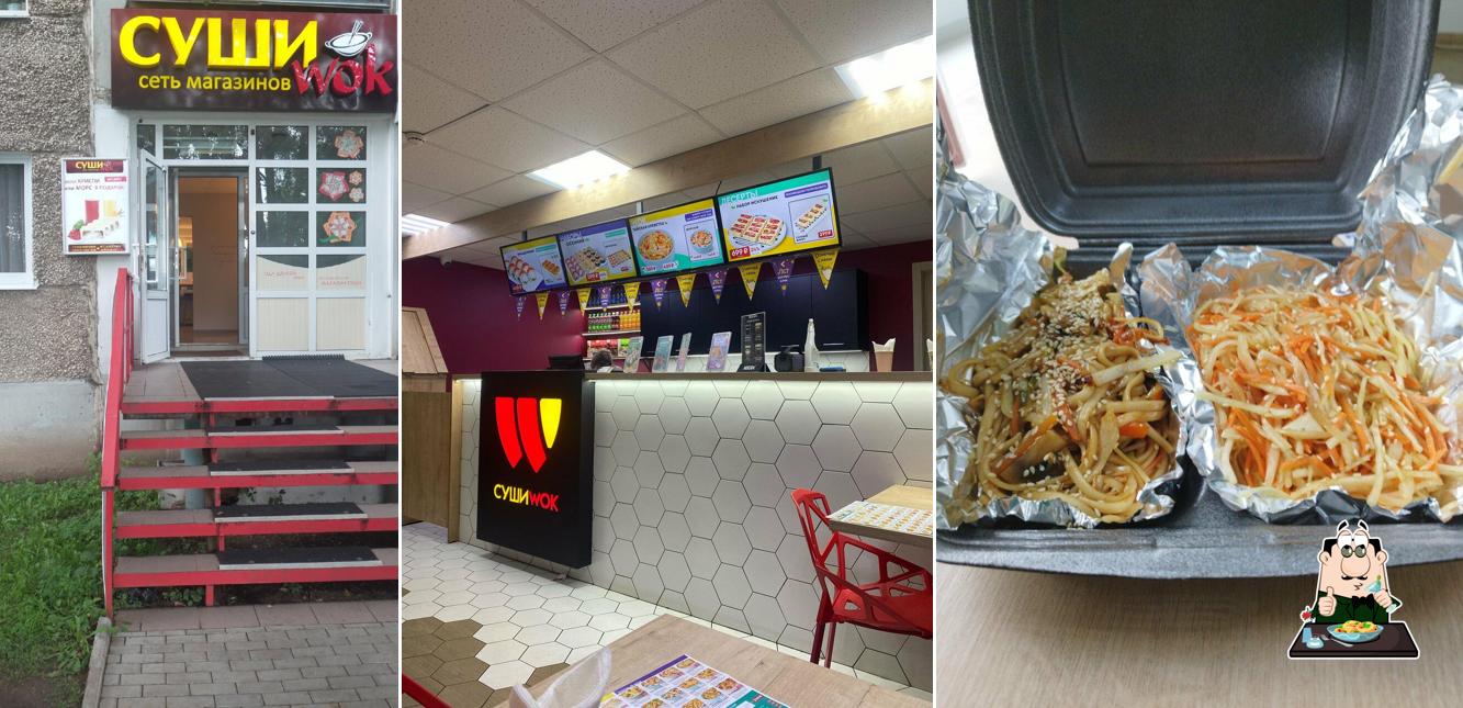 Суши Wok