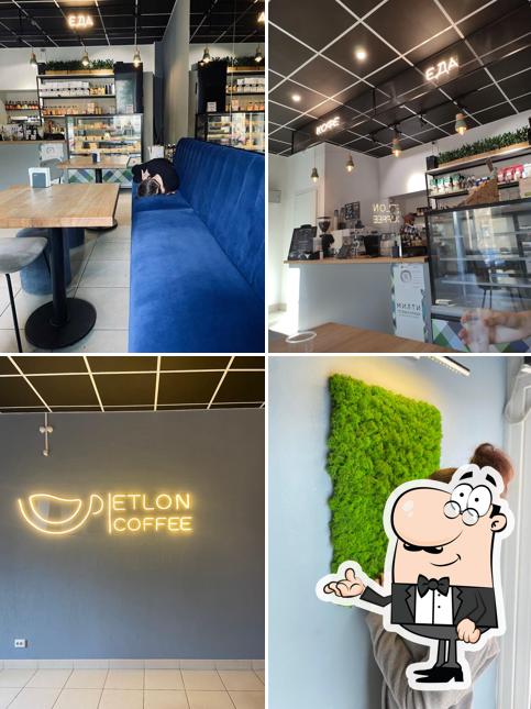 Etlon coffee