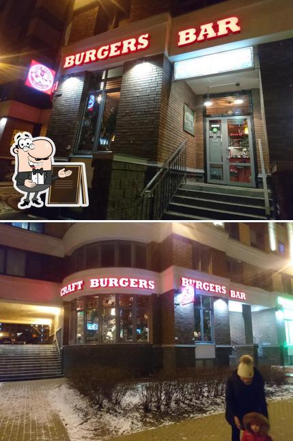 BURGERS BAR