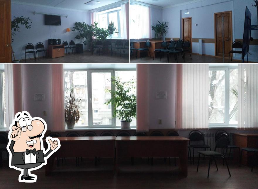 Джбан Бар