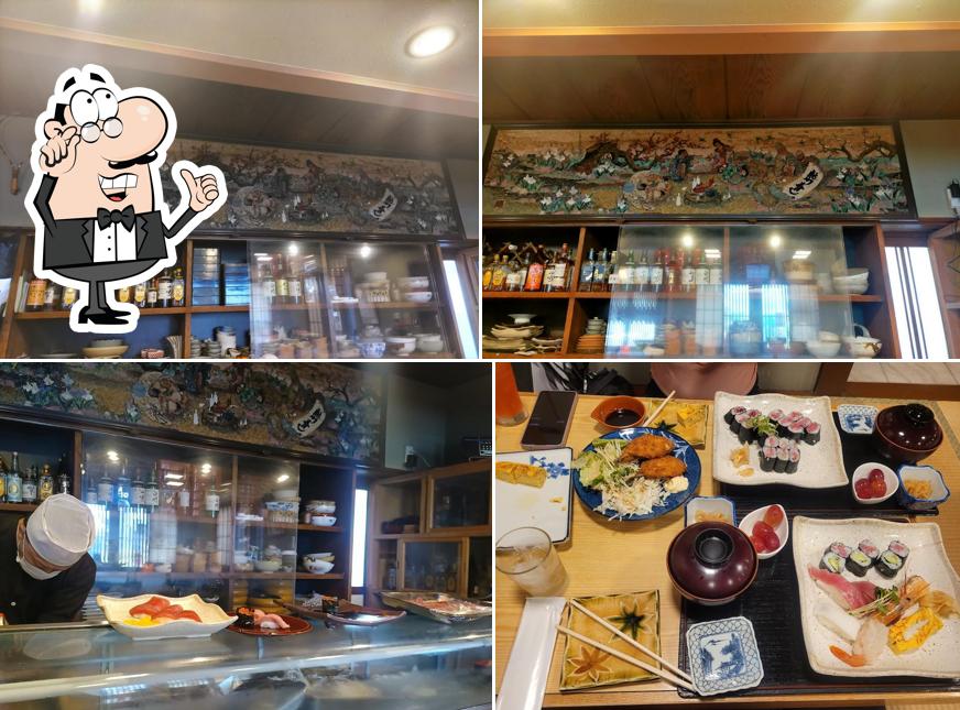 Ayukawa Sushi