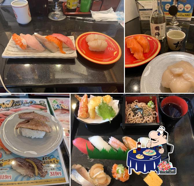 Kaitenzushi Choisu Muroranchuoten