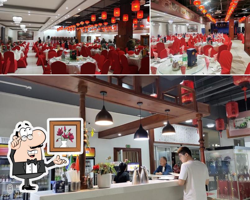 Rivonia聚湘缘酒楼