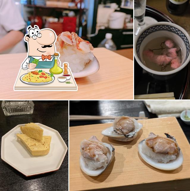 寿