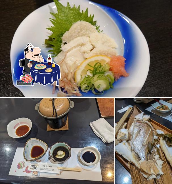 潮家 呉本通り店