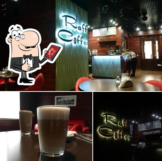 Кофейня Raff Coffee