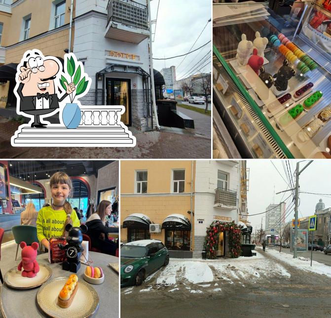 Посмотрите, как "Dolce" выглядит снаружи