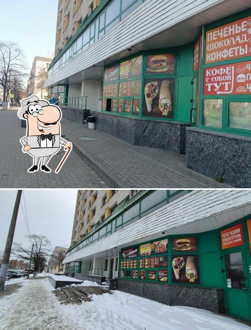 Шаурма на Октябрьской