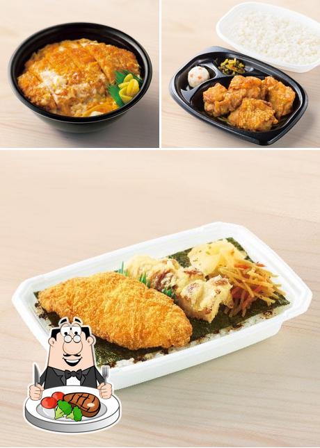 HottoMotto Nagahama Ooinui-cho