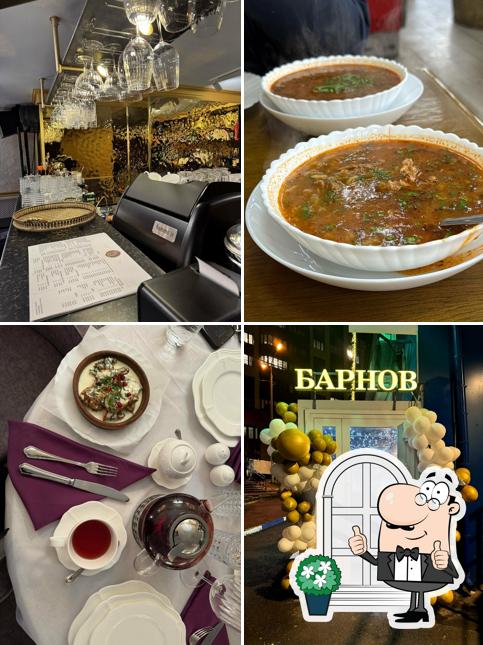 Кафе