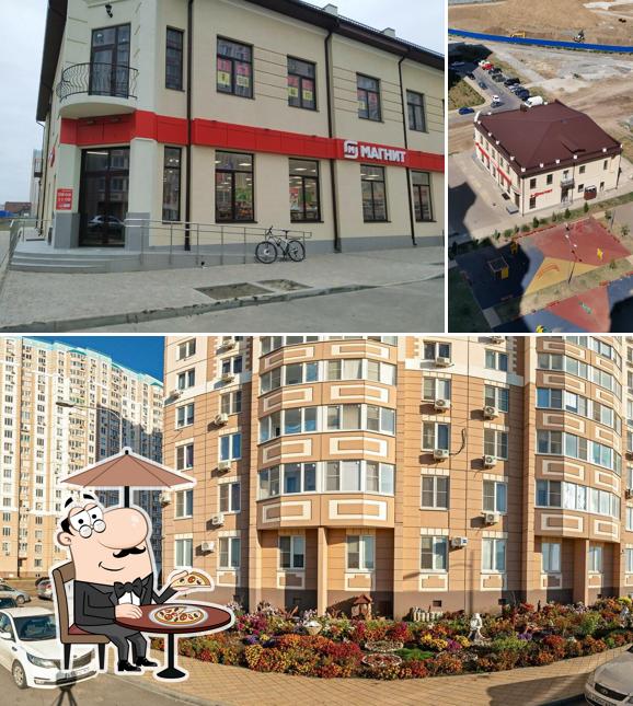 Магнит