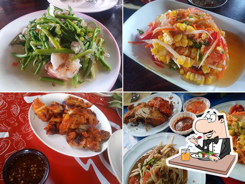 ร้านส้มตำป้าราตรี (ส้มตำด่าน)