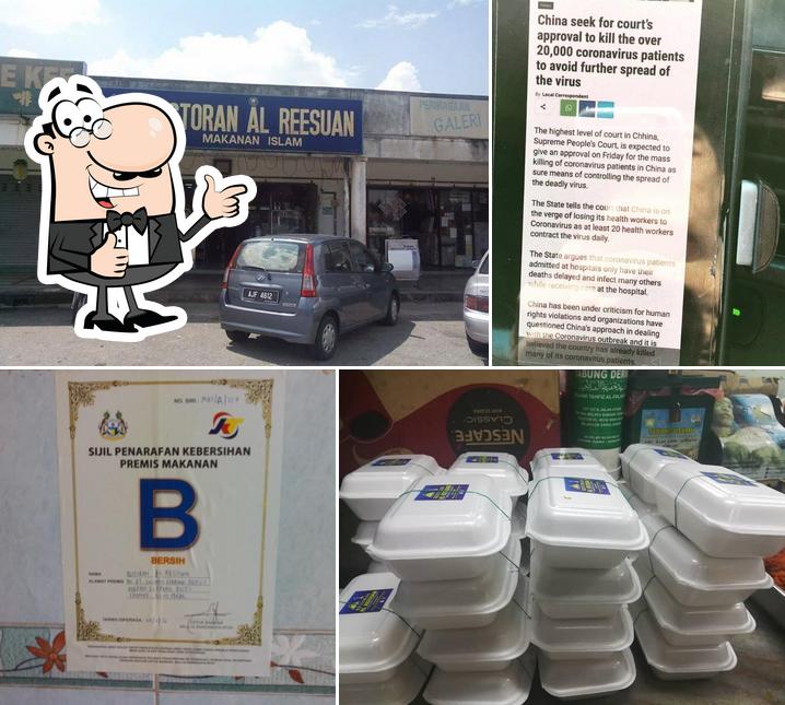 Restoran Al Reesuan