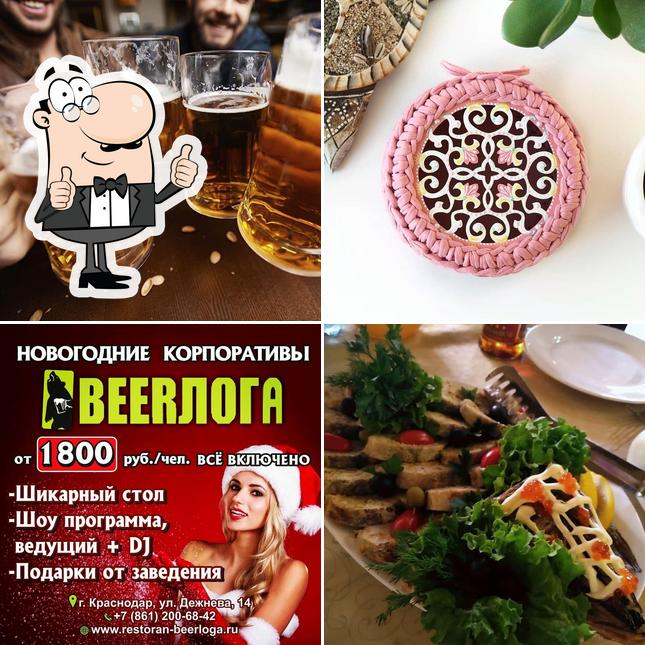 Ресторан г.Краснодар