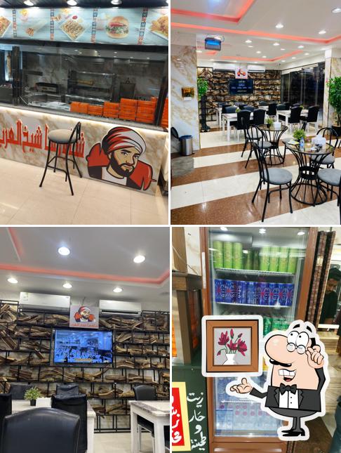 Shawarma Sheikh Al Arab