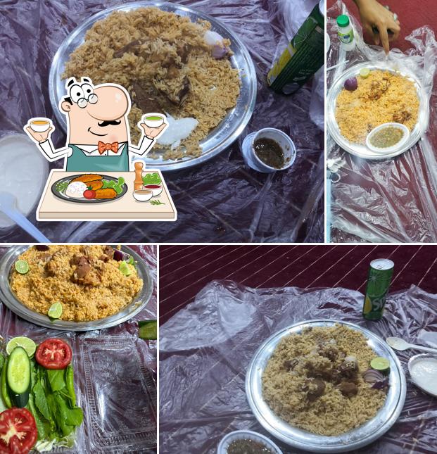 حاشي السلطان