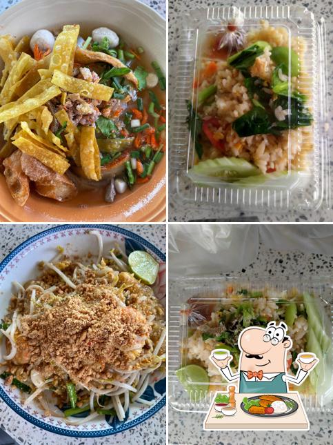 ครัวลุงกบป้าอ๋อย
