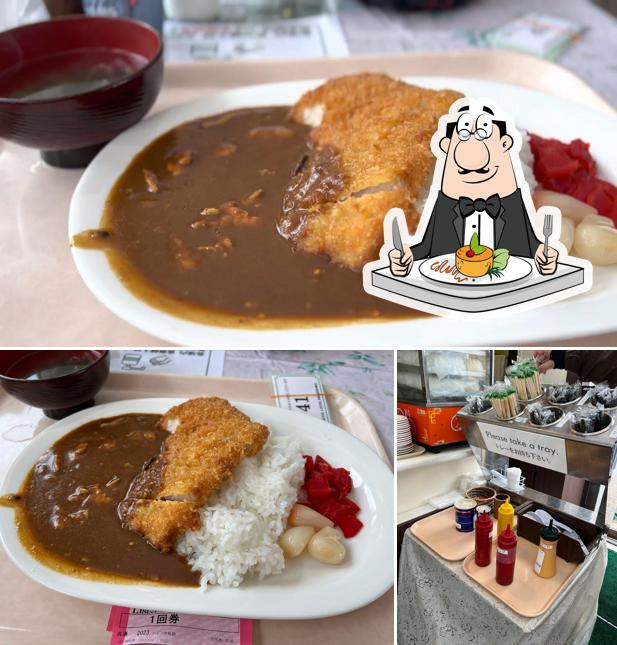 センターハウスレストラン