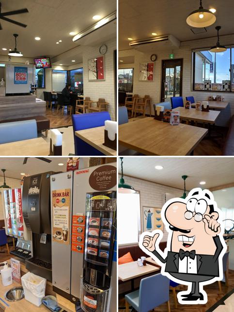 Yoshinoya