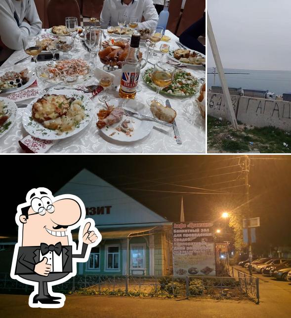 Кафе Транзит