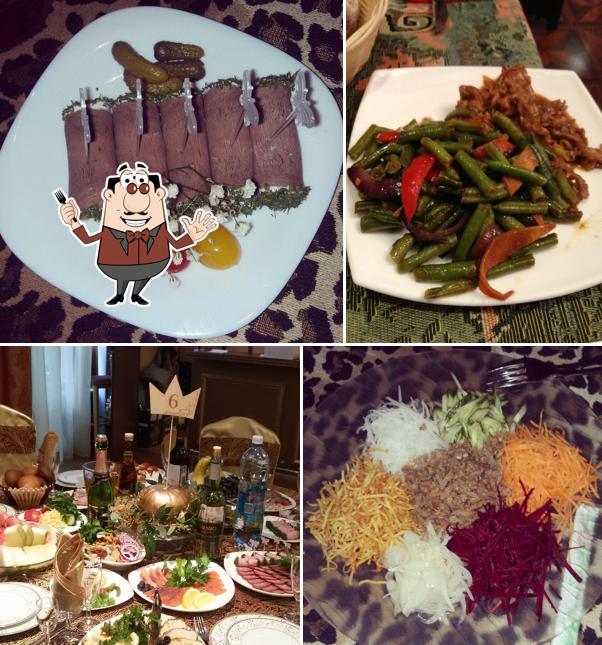 Маленькая Азия