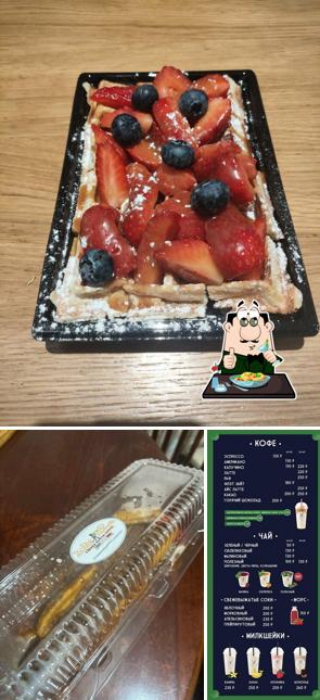 Маленький Француз