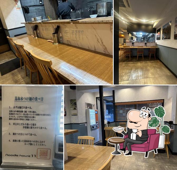 Noodle house11