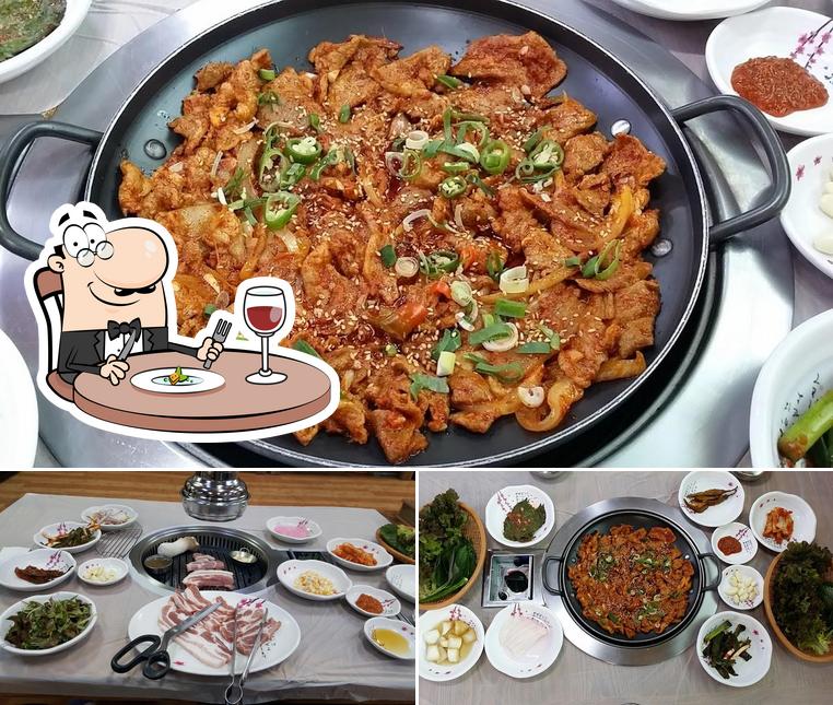 통돼지한마리