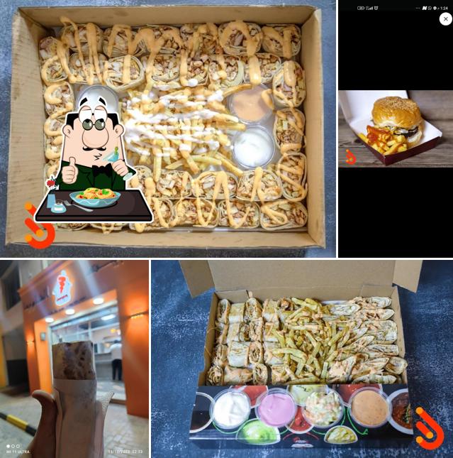 بيت شاورما